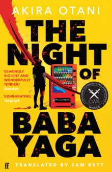 The Night of Baba Yaga